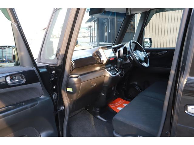 N-BOXカスタム 12ヶ月保証付 G・ターボAパッケージ 両側パワスラ スマートキー プッシュスタート クルーズコントロール 純正15インチAW(22枚目)