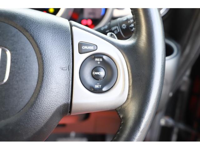 N-BOXカスタム 12ヶ月保証付 G・ターボAパッケージ 両側パワスラ スマートキー プッシュスタート クルーズコントロール 純正15インチAW(38枚目)