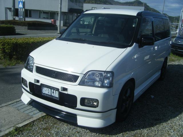 ホンダ ステップワゴン rf1 2 g エアロ アルミ 中古車検索 くるまのニュース