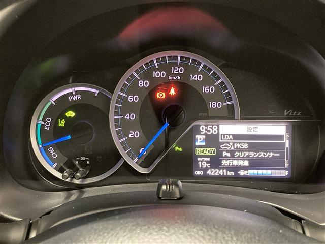 ヴィッツ ハイブリッドF セーフティーエディションII フルセグ メモリーナビ DVD再生 ミュージックプレイヤー接続可 バックカメラ 衝突被害軽減システム ETC LEDヘッドランプ(11枚目)