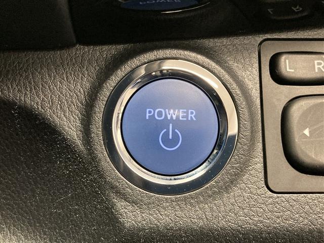 ヴィッツ ハイブリッドF セーフティーエディションII フルセグ メモリーナビ DVD再生 ミュージックプレイヤー接続可 バックカメラ 衝突被害軽減システム ETC LEDヘッドランプ(15枚目)