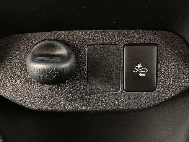 ヴィッツ ハイブリッドF セーフティーエディションII フルセグ メモリーナビ DVD再生 ミュージックプレイヤー接続可 バックカメラ 衝突被害軽減システム ETC LEDヘッドランプ(20枚目)