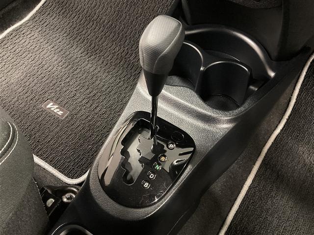 ヴィッツ ハイブリッドF セーフティーエディションII フルセグ メモリーナビ DVD再生 ミュージックプレイヤー接続可 バックカメラ 衝突被害軽減システム ETC LEDヘッドランプ(21枚目)