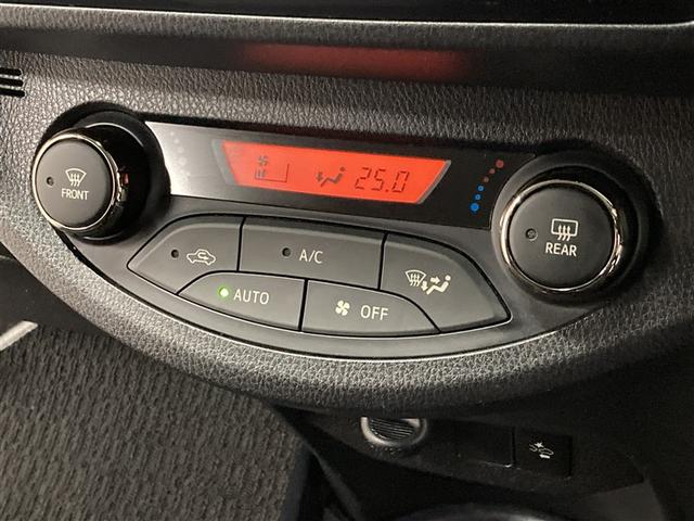 ヴィッツ ハイブリッドF セーフティーエディションII フルセグ メモリーナビ DVD再生 ミュージックプレイヤー接続可 バックカメラ 衝突被害軽減システム ETC LEDヘッドランプ(22枚目)