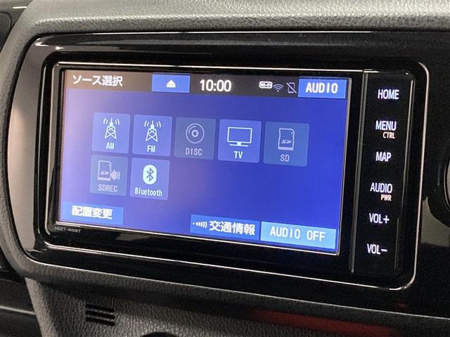 ヴィッツ ハイブリッドF セーフティーエディションII フルセグ メモリーナビ DVD再生 ミュージックプレイヤー接続可 バックカメラ 衝突被害軽減システム ETC LEDヘッドランプ(23枚目)