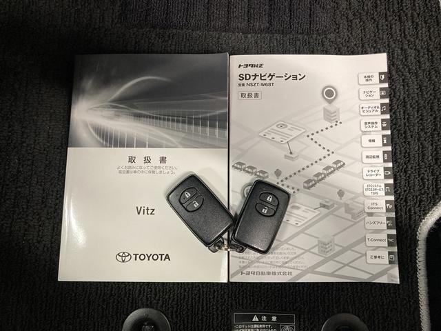 ヴィッツ ハイブリッドF セーフティーエディションII フルセグ メモリーナビ DVD再生 ミュージックプレイヤー接続可 バックカメラ 衝突被害軽減システム ETC LEDヘッドランプ(28枚目)