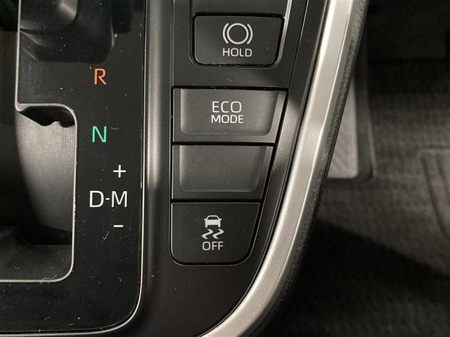 ノア Ｇ　ミュージックプレイヤー接続可　バックカメラ　衝突被害軽減システム　ＥＴＣ　ドラレコ　両側電動スライド　ＬＥＤヘッドランプ　ウオークスルー　乗車定員８人　３列シート　ワンオーナー（23枚目）