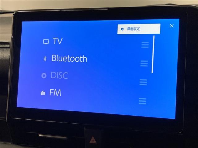 ノア Ｇ　ミュージックプレイヤー接続可　バックカメラ　衝突被害軽減システム　ＥＴＣ　ドラレコ　両側電動スライド　ＬＥＤヘッドランプ　ウオークスルー　乗車定員８人　３列シート　ワンオーナー（27枚目）