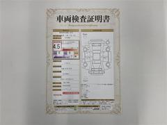 �ץꥦ�� �����ե륻�������꡼�ʥӡ��ģ֣ĺ������ߥ塼���å��ץ쥤�䡼��³�� 0707460A20260110T002 3