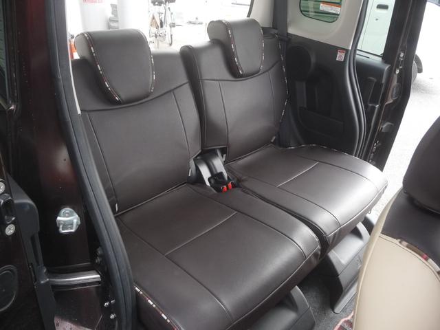 デイズルークス ハイウェイスター　Ｘ　アラウンドビューモニター　エマージェンシーブレーキ（12枚目）