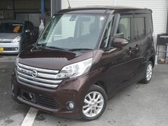 �ǥ����롼���� �ϥ����������������ء����饦��ɥӥ塼��˥��������ޡ������󥷡��֥졼�� 0707465A30260126W001 6