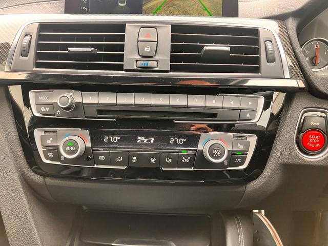 Ｍ４ Ｍ４クーペ　コンペティション　純正ナビ　フルセグ　ハーマンカードン　バックカメラ　ＥＴＣ　レザーシート　フロントパワーシート・ヒーター　純正アルミホイール　７速Ｍ　ＤＣＴ（ドライブロジック付）社外前後ドラレコ　社外ローダウン（14枚目）