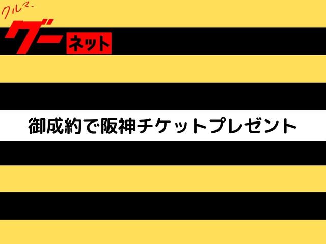 ヴェルファイア ２．５Ｚ　Ｇエディション　モデリスタフルエアロ　後席モニター付き　ビックナビＥＴＣ　ワンオーナー車　バックカメラ付き　革シート（77枚目）