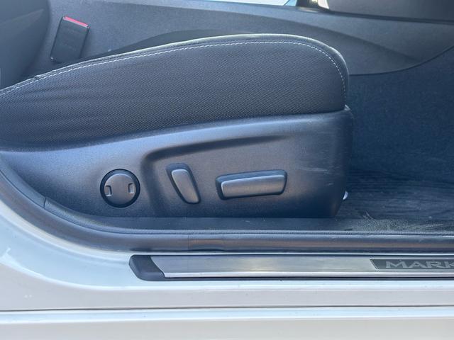 マークＸ ２５０Ｓ　ＧＯＯ保証１年付き　外品ヘッドライト　モデリスタエアロ　車高調サス　外品８インチＡＬＰＩＮＥナビ　ＥＴＣ（18枚目）