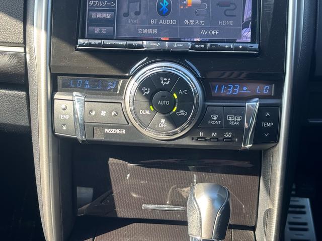 マークＸ ２５０Ｓ　ＧＯＯ保証１年付き　外品ヘッドライト　モデリスタエアロ　車高調サス　外品８インチＡＬＰＩＮＥナビ　ＥＴＣ（36枚目）