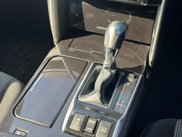 マークＸ ２５０Ｓ　ＧＯＯ保証１年付き　外品ヘッドライト　モデリスタエアロ　車高調サス　外品８インチＡＬＰＩＮＥナビ　ＥＴＣ（37枚目）