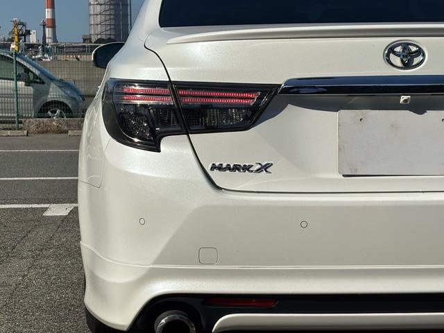 マークＸ ２５０Ｓ　ＧＯＯ保証１年付き　外品ヘッドライト　モデリスタエアロ　車高調サス　外品８インチＡＬＰＩＮＥナビ　ＥＴＣ（49枚目）