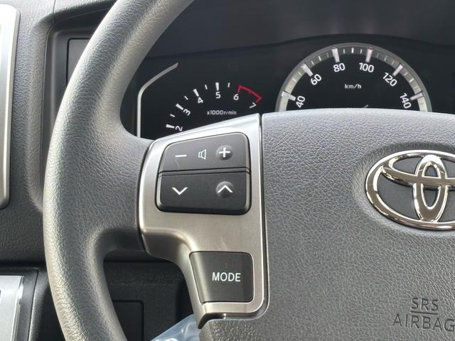 ハイエースバン ロングスーパーGL 両側パワースライドドア LEDヘッドライト パノラマミックビューモニター デジタルインナーミラー 登録済未使用車(26枚目)