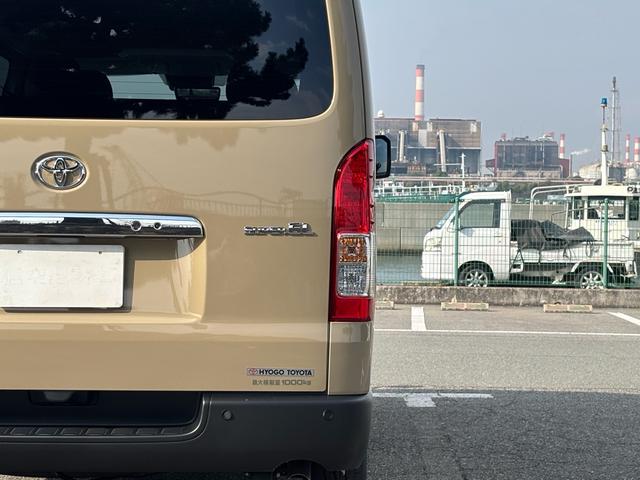 ハイエースバン ロングスーパーGL 両側パワースライドドア LEDヘッドライト パノラマミックビューモニター デジタルインナーミラー 登録済未使用車(46枚目)