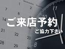 ベースグレード　純正ナビ　地デジＴＶ　レーダー探知機　ドライブレコーダー　クリアランスソナー　パワーシート　バックカメラ　オートクルーズ　ディーラー車　右ハンドル（11枚目）