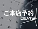 ベースグレード　パノラマルーフ　リア新品エアサス交換済　黒革　純正ＨＤＤナビ　ＴＶ視聴ＯＫ　Ｂｌｕｅｔｏｏｔｈ　バックモニター　ＥＴＣ　ヘッドアップディスプレイ　ＥＴＣ　シートヒーター(57枚目)