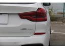 ｘＤｒｉｖｅ　２０ｄ　Ｍスポーツ　ワンオーナー　レザーシート　インテリジェントセーフティ　パドルシフト　ＴＯＰビューカメラ　地デジチューナー　１９ＡＷ　電動テールゲート　アンビエントライト　ライブコックピット（71枚目）