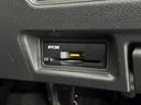 ｅ－パワー　ハイウェイスターＶ　ハンズフリースライドドア　純正ナビ　Ｂｌｕｅｔｏｏｔｈ　インテリジェントアラウンドビューモニター　前後ドライブレコーダー　ロールサンシェード　ＥＴＣ２．０　ＬＥＤヘッドライト　両側パーワースライドドア（47枚目）