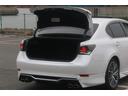 ＧＳ３００ｈ　バージョンＬ　ＧＳ３００Ｈ　バージョンＬ　ハイブリット　サンルーフ　三眼ヘッドライト　白皮シート　フルモダリスタ　シートヒータ　シートクーラー　ブラインドスポットモニター　電動リアゲート（60枚目）