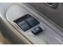 WキャブワイドローDX Wキャブ 5速ミッション 運転席・助手席パワーウィンドウ パワーステアリング(32枚目)