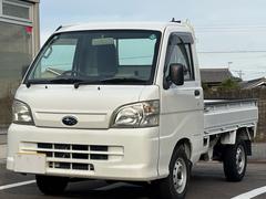 ٤Ͽ¿ֲΤʤҤΥСȥå꤬Ȥޤ 2