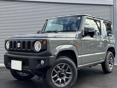 �����٤Ͽ�¿������ֲ��Τʤ����ҤΥ���ˡ����������������꤬�Ȥ��������ޤ��� 2