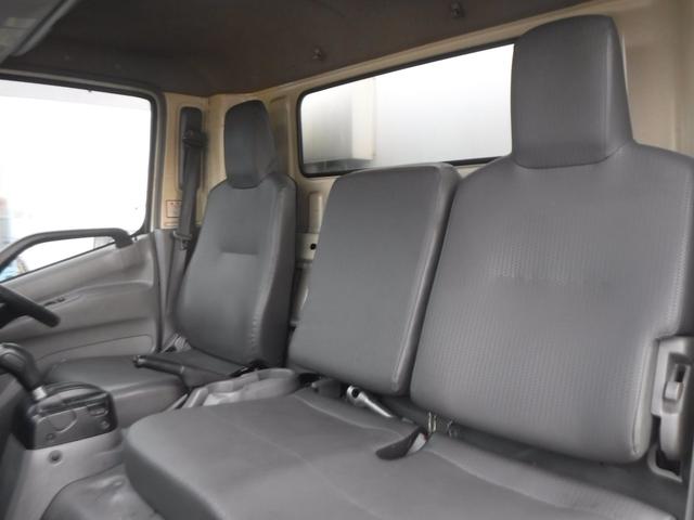冷蔵冷凍車 2.95t AT 前ー32℃設定 後-7℃設定(20枚目)