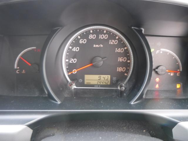 冷蔵冷凍車 1t 中温 -7℃設定 左スライドドア AT(22枚目)