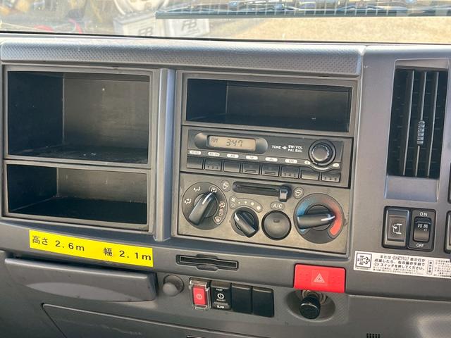 エルフトラック  3tボトルカー ワイドロング スムーサー 6室 中間棚 リアサイドキャリア入れ ルーフキャリア 室内金庫 スガワ車体 バックモニター 室内蛍光灯 モケットシート キーレス(28枚目)