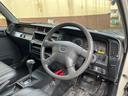 TOYOTA CROWN COMFORT