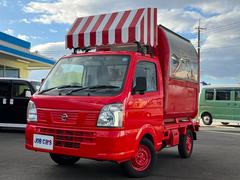 当店は冷蔵冷凍車・移動販売車専門店です！専門店だからこその豊富なラインナップ！専門スタッフがご案内致します！車両詳細などご質問はお気軽にご連絡下さい！ＴＥＬ０７２−８００−４５５３！ 2