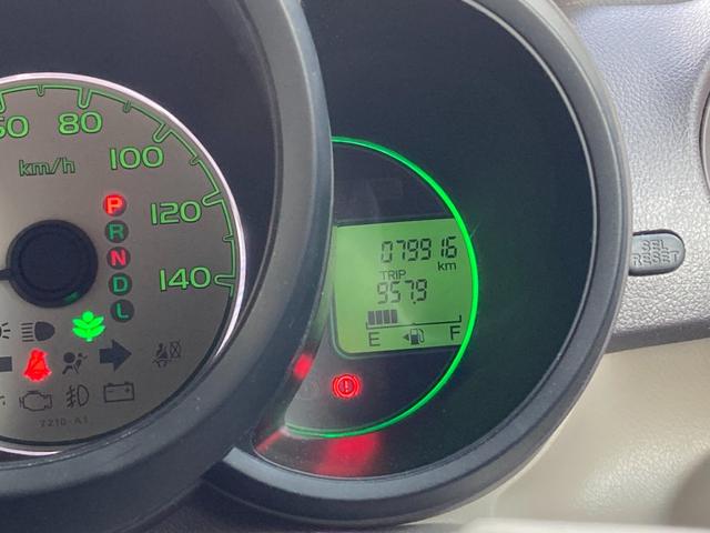 N-BOX G・Lパッケージ プッシュスタート/両側スライドドア/片側電動スライドドア(6枚目)