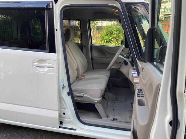 N-BOX G・Lパッケージ プッシュスタート/両側スライドドア/片側電動スライドドア(15枚目)