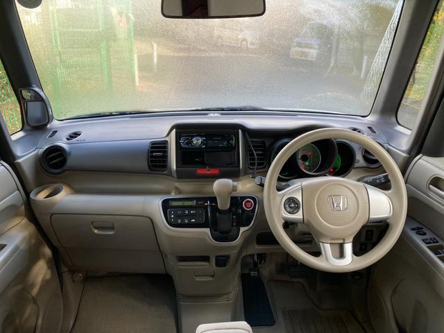 N-BOX G・Lパッケージ プッシュスタート/両側スライドドア/片側電動スライドドア(16枚目)