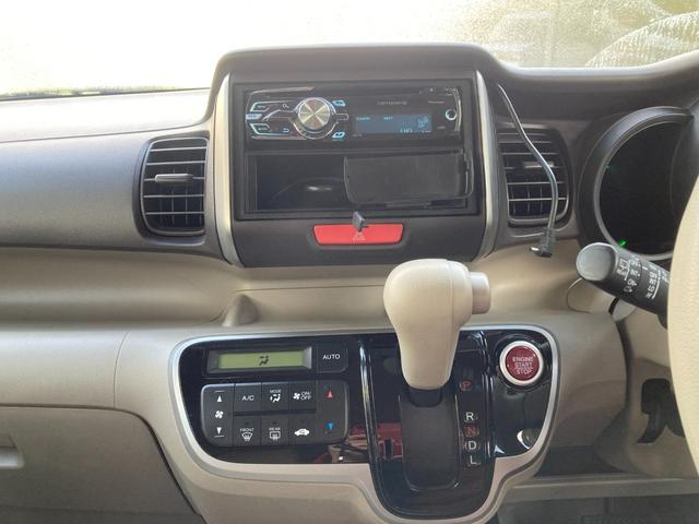 N-BOX G・Lパッケージ プッシュスタート/両側スライドドア/片側電動スライドドア(21枚目)