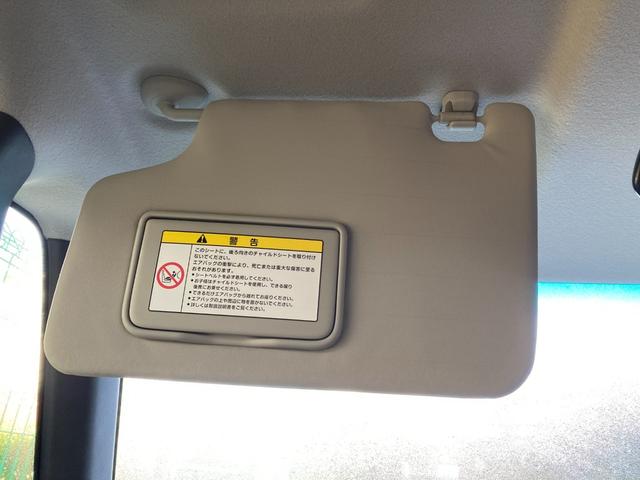 N-BOX G・Lパッケージ プッシュスタート/両側スライドドア/片側電動スライドドア(33枚目)