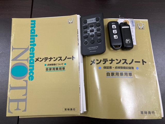 N-BOX G・Lパッケージ プッシュスタート/両側スライドドア/片側電動スライドドア(41枚目)