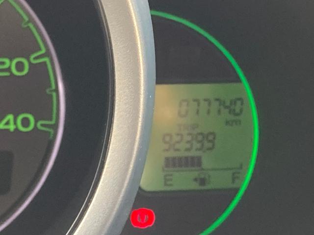 Ｎ－ＢＯＸ Ｇ　ターボＳＳパッケージ　４ＷＤ／両側パワースライドドア／前後ドライブレコーダー／プッシュスタート（5枚目）