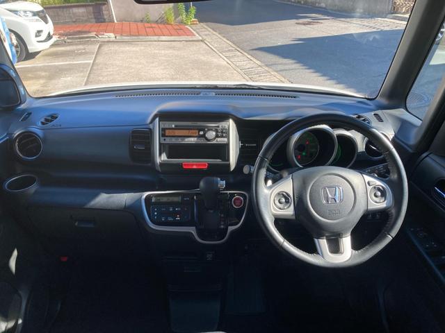 Ｎ－ＢＯＸ Ｇ　ターボＳＳパッケージ　４ＷＤ／両側パワースライドドア／前後ドライブレコーダー／プッシュスタート（20枚目）