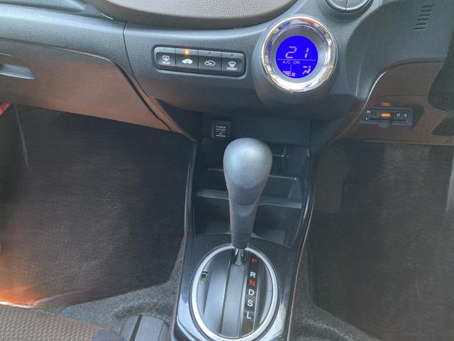 フィットシャトルハイブリッド ハイブリッド　ナビＴＶ／ＥＴＣ／クルーズコントロール（13枚目）