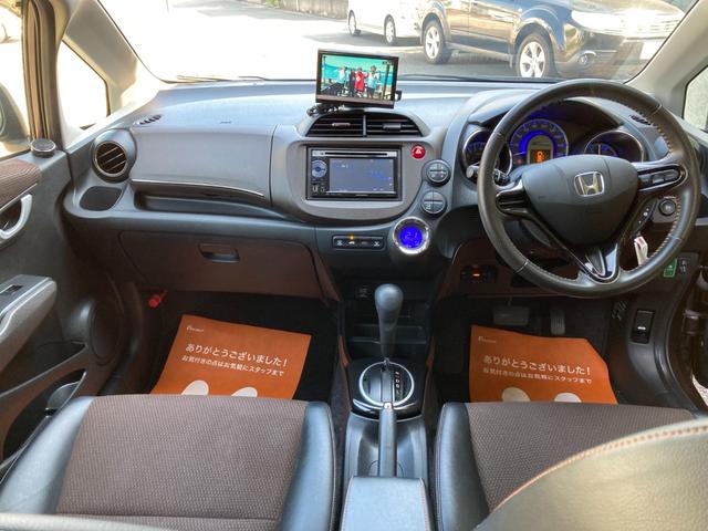 フィットシャトルハイブリッド ハイブリッド　ナビＴＶ／ＥＴＣ／クルーズコントロール（17枚目）