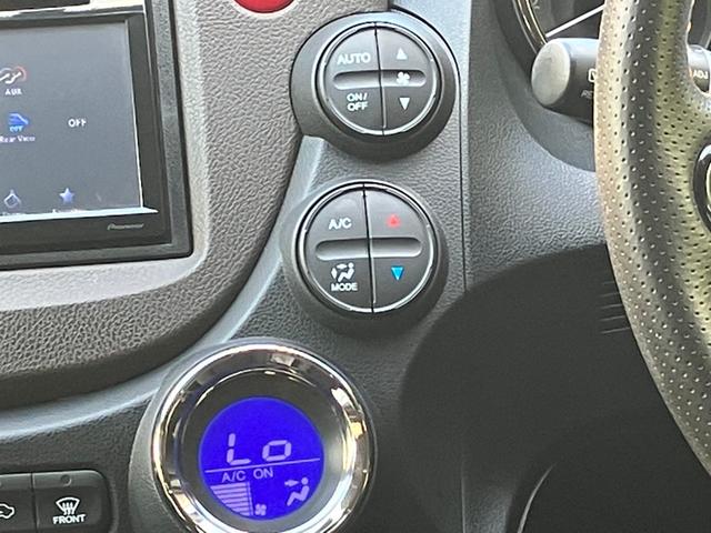 フィットシャトルハイブリッド ハイブリッド　ナビＴＶ／ＥＴＣ／クルーズコントロール（23枚目）