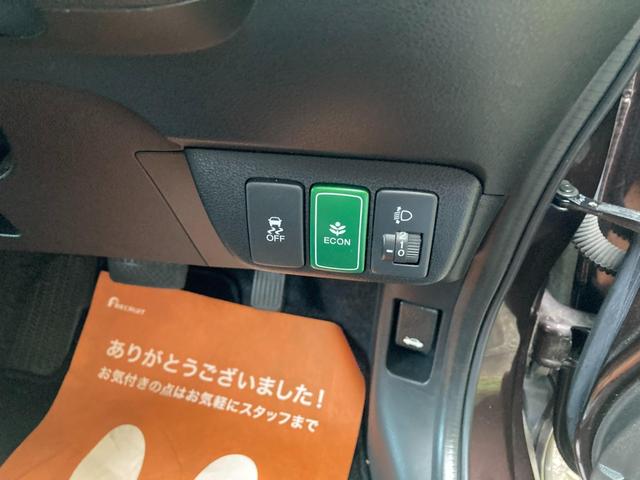 フィットシャトルハイブリッド ハイブリッド　ナビＴＶ／ＥＴＣ／クルーズコントロール（24枚目）