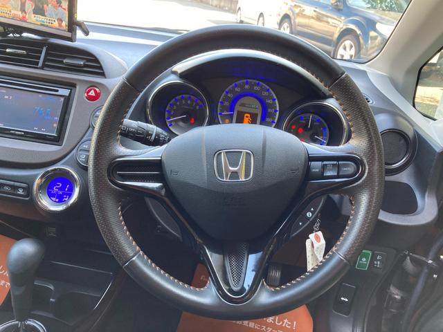 フィットシャトルハイブリッド ハイブリッド　ナビＴＶ／ＥＴＣ／クルーズコントロール（33枚目）