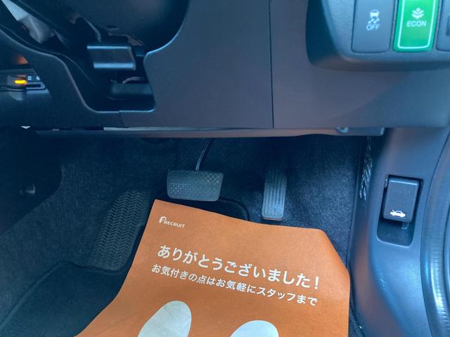 フィットシャトルハイブリッド ハイブリッド　ナビＴＶ／ＥＴＣ／クルーズコントロール（48枚目）